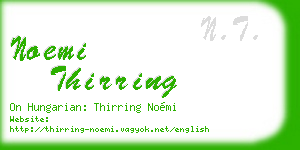 noemi thirring business card